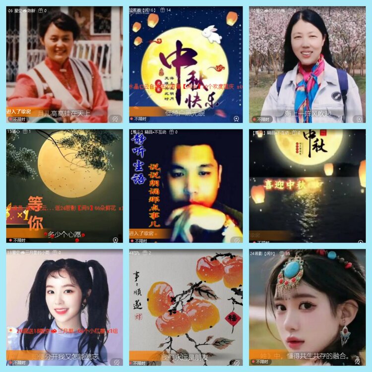 曾经🎤V娱热点