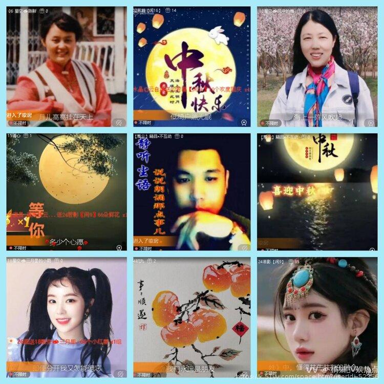 橘猫🎤V娱热点