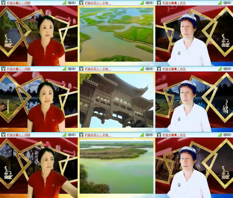 风景🎤V娱热点