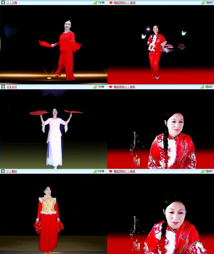 曾经🎤V娱热点