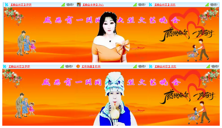 小浅🎤V娱热点