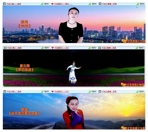 执白🎤V娱热点