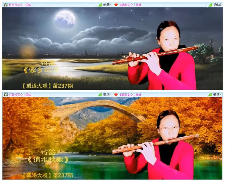 若雨🎤V娱热点