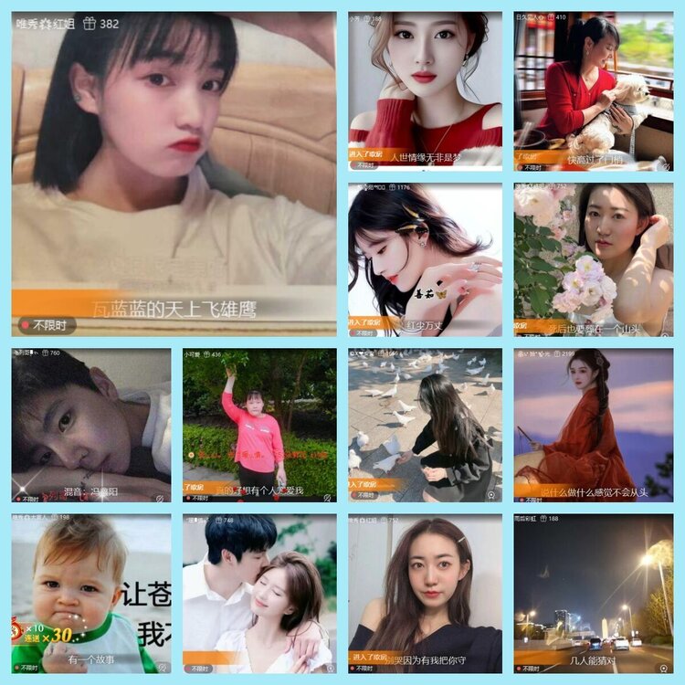 曾经🎤V娱热点