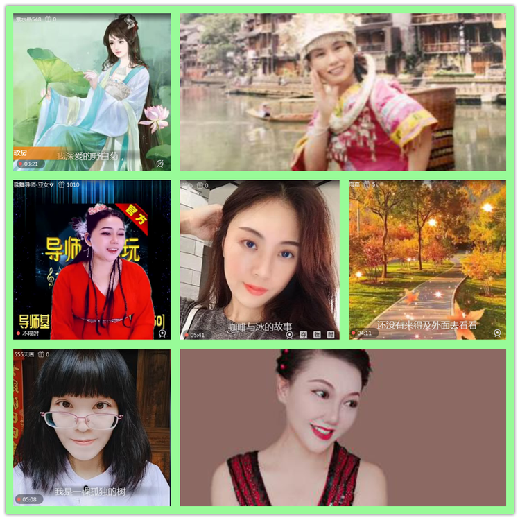 雪儿🎤V娱热点