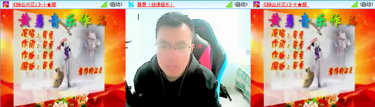 愉悦🎤V娱热点