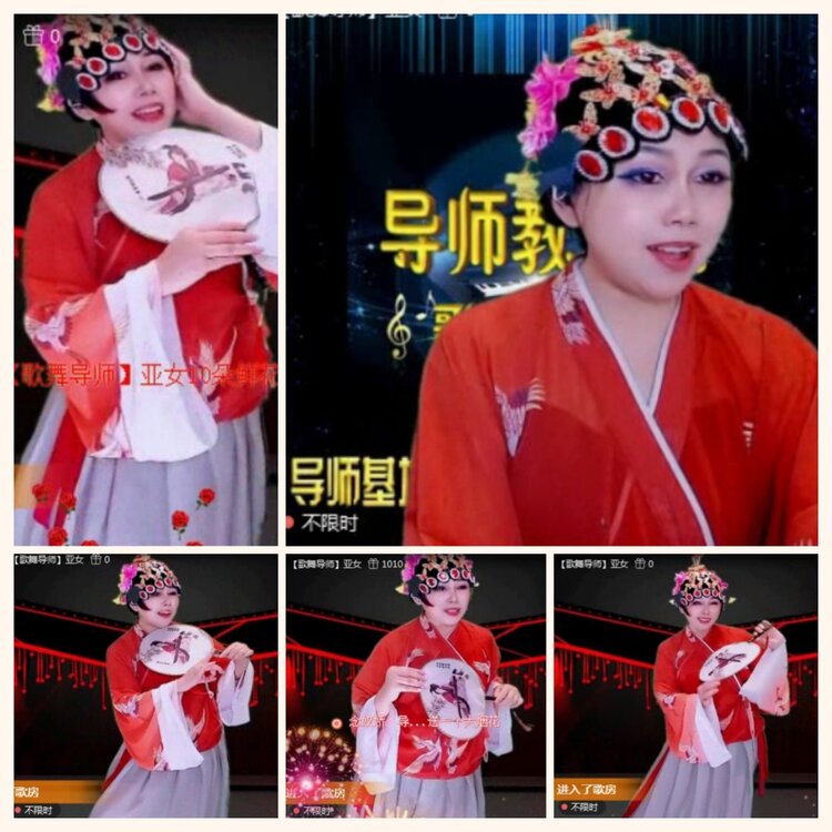 落雪🎤V娱热点