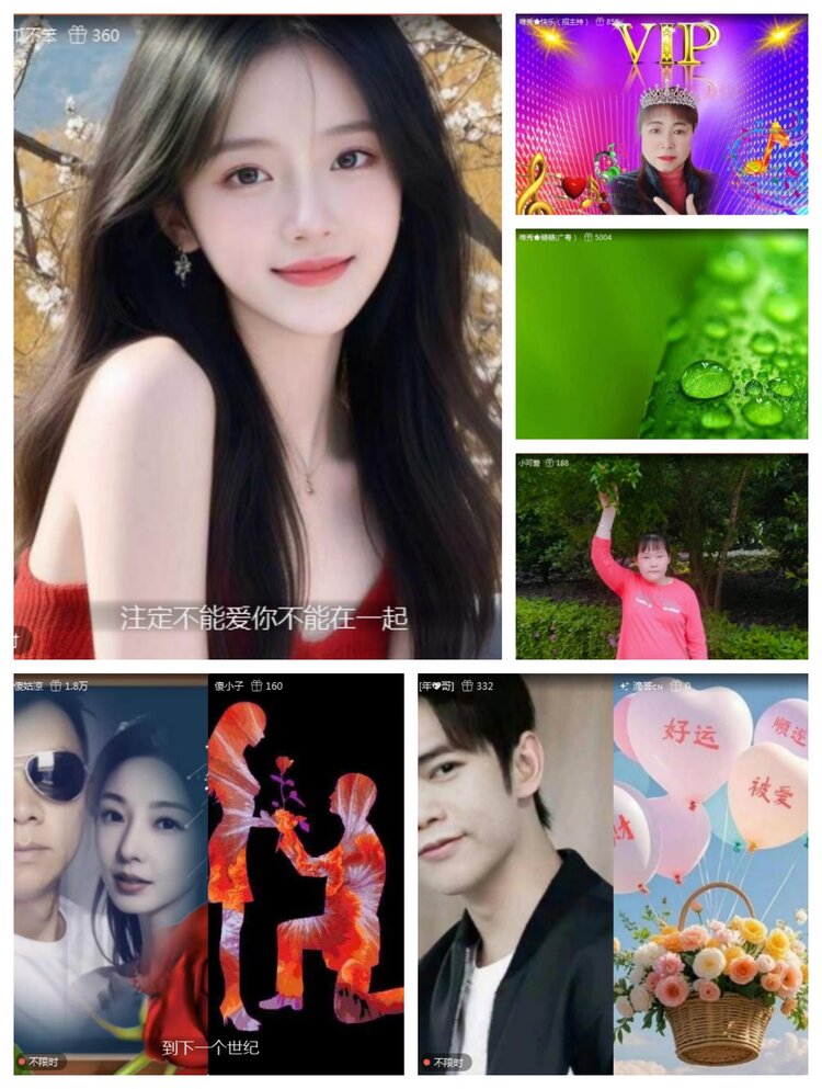 愉悦🎤V娱热点