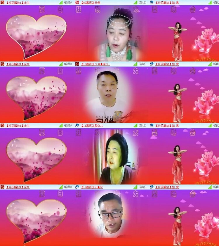 杜影🎤V娱热点