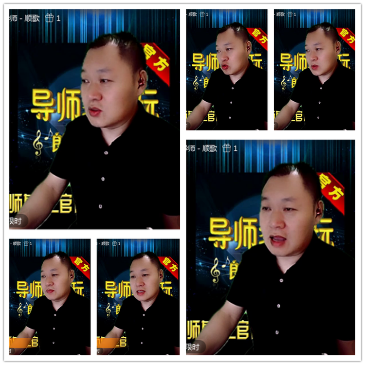 雪儿🎤V娱热点