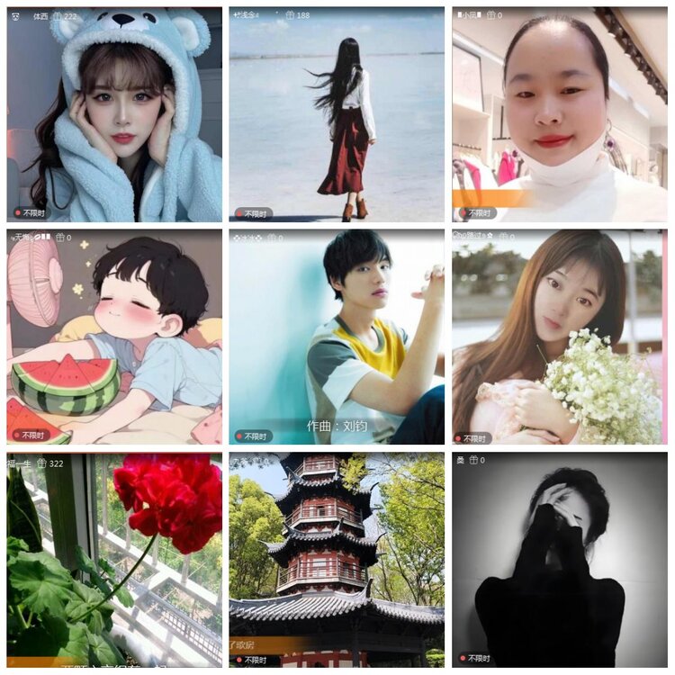 凡人🎤V娱热点