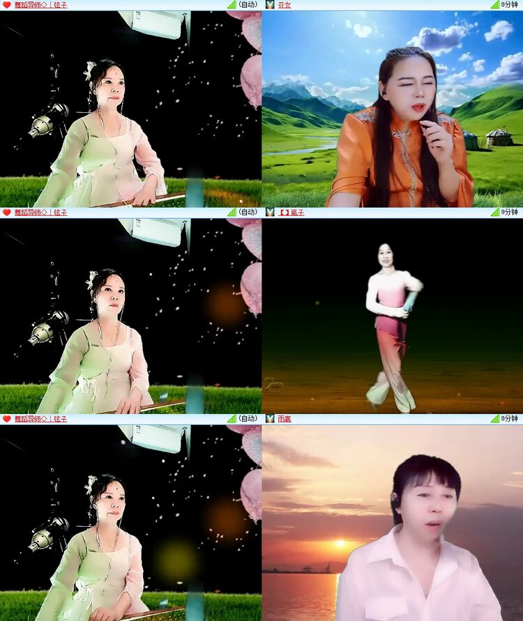 柠檬🎤V娱热点