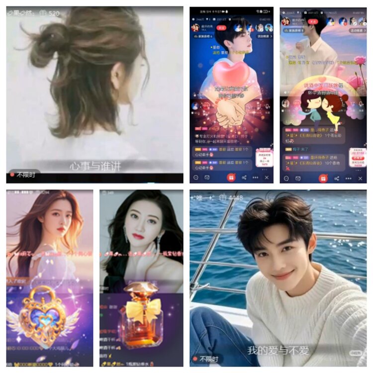 愉悦🎤V娱热点