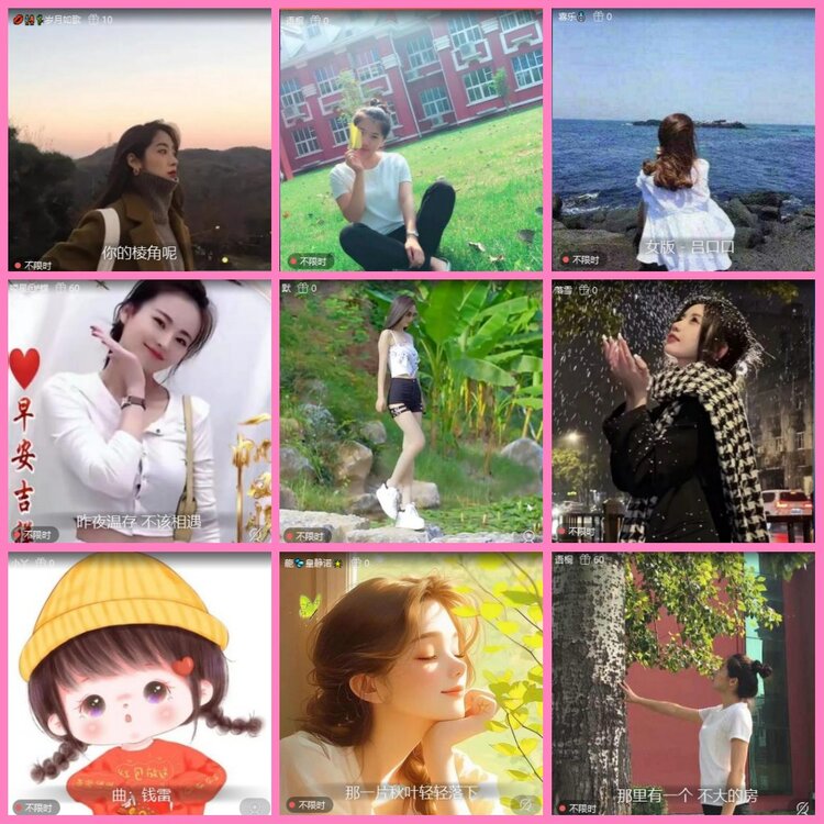 惜缘🎤V娱热点