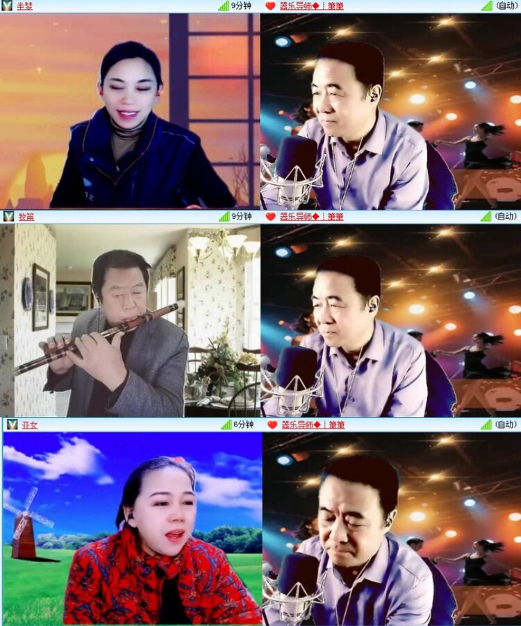 航航🎤V娱热点