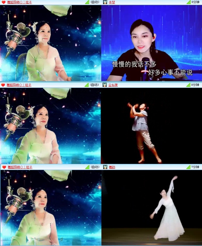 落雪🎤V娱热点