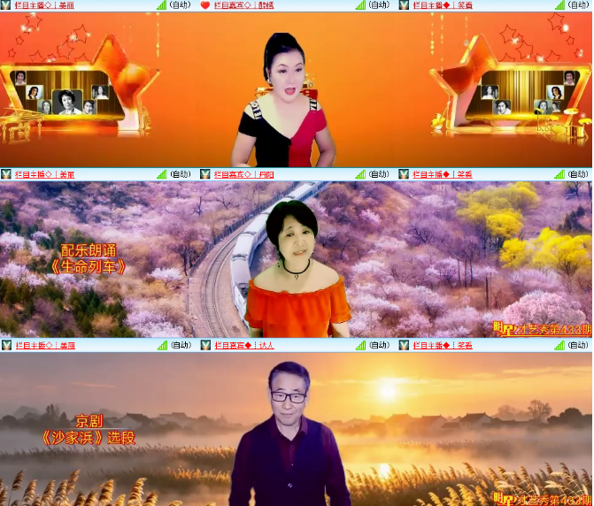 小浅🎤V娱热点