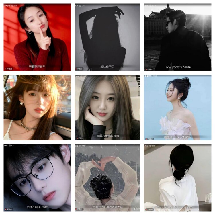 愉悦🎤V娱热点