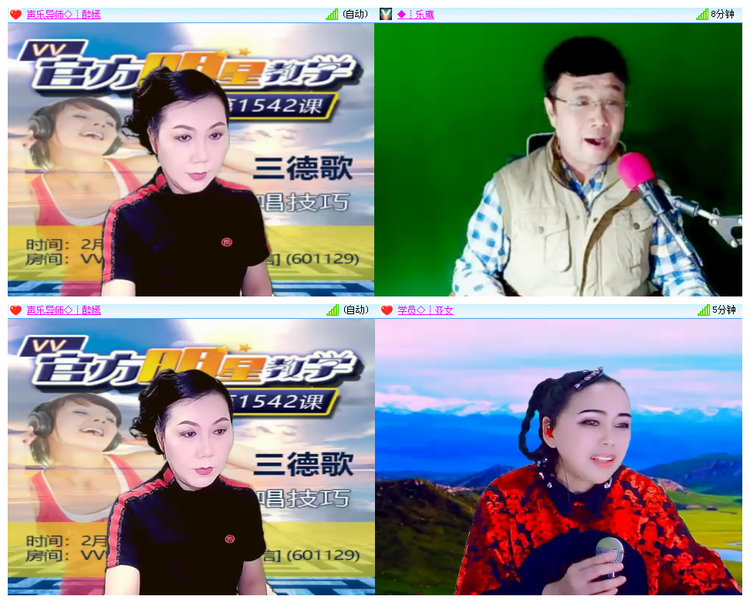 小浅🎤V娱热点