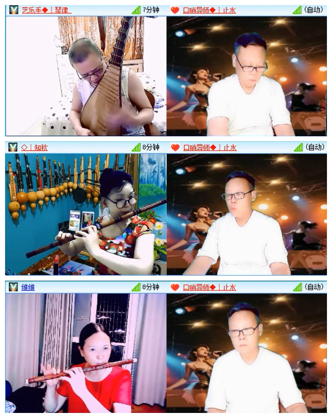 小路🎤V娱热点
