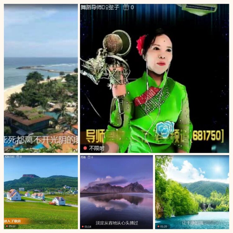 落雪🎤V娱热点