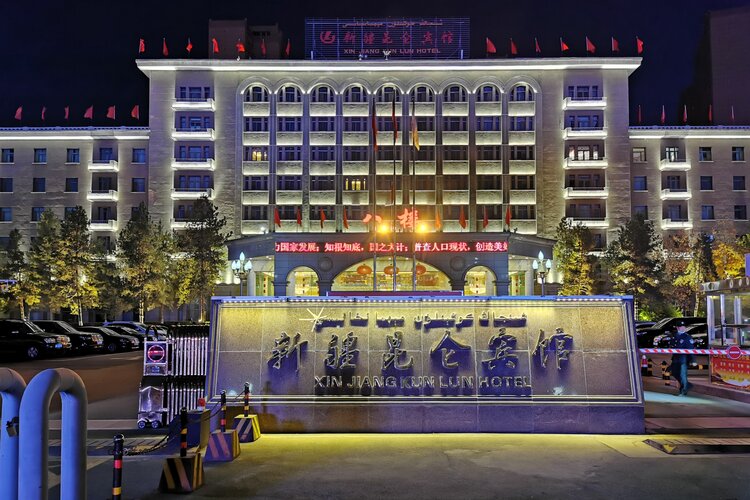 天之娇子•王民裕