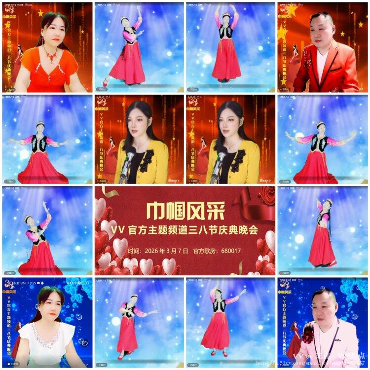 无言🎤V娱热点