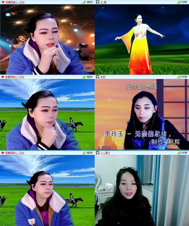 曾经🎤V娱热点