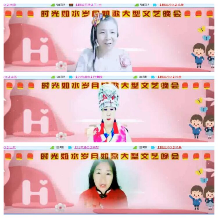 小浅🎤V娱热点