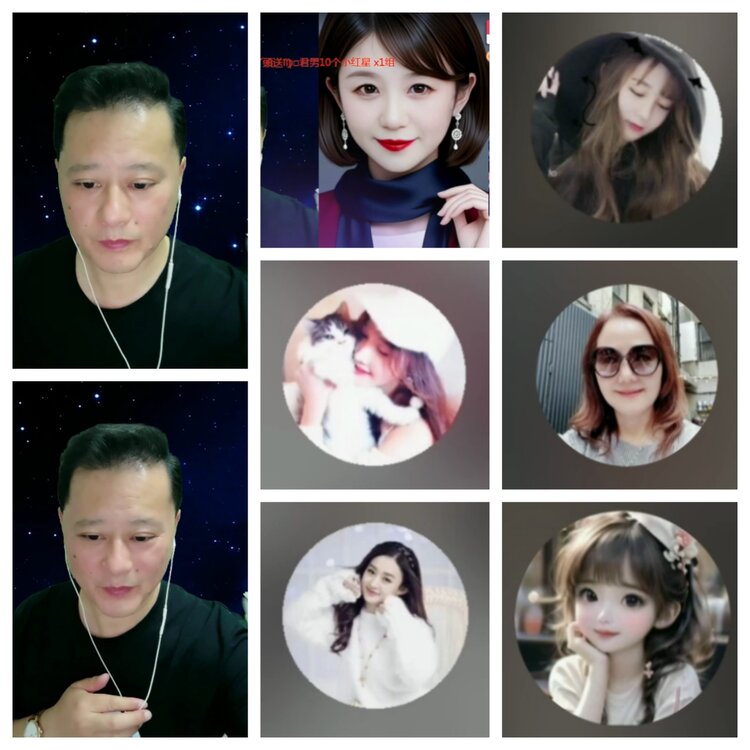 海燕🎤V娱热点