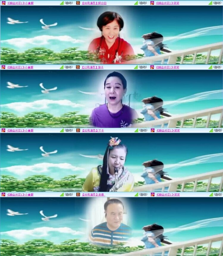 云中云🎤V娱热点