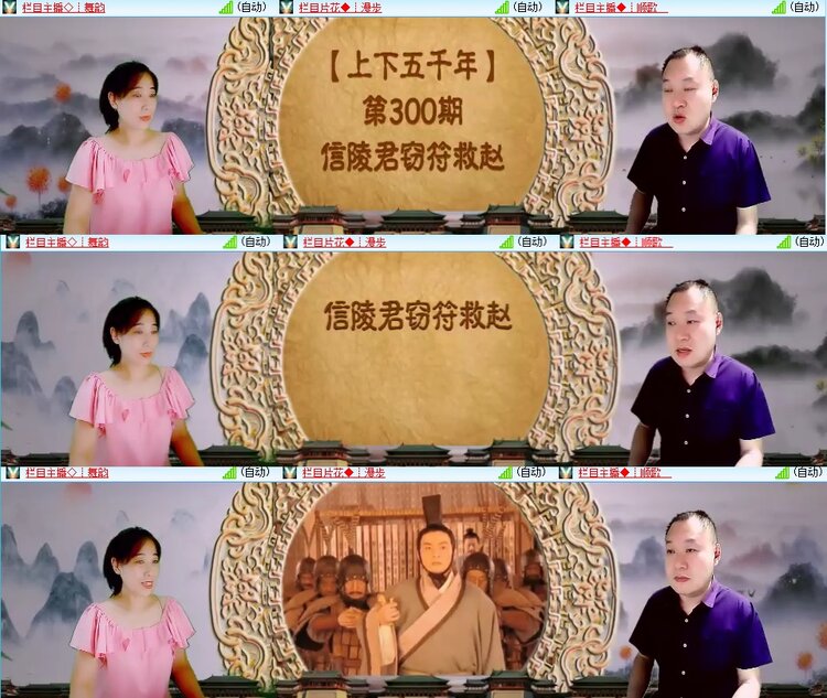 柠檬🎤V娱热点