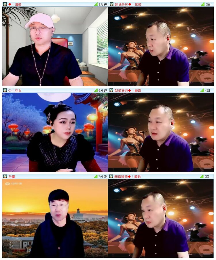 执白🎤V娱热点