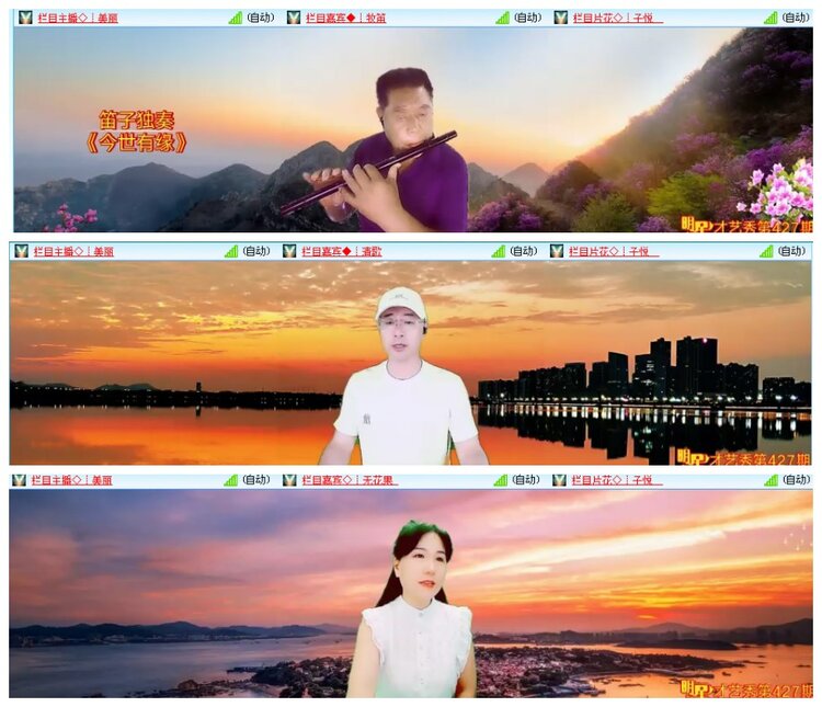 背影🎤V娱热点