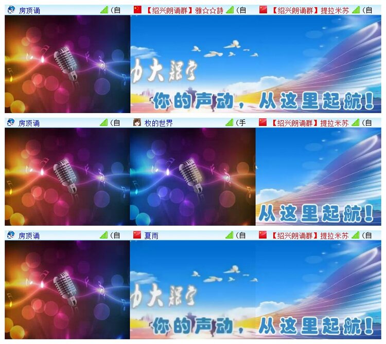 执白🎤V娱热点