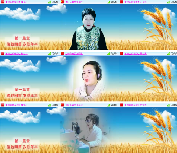 小朵🎤V娱热点