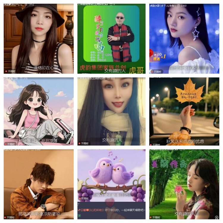 小浅🎤V娱热点