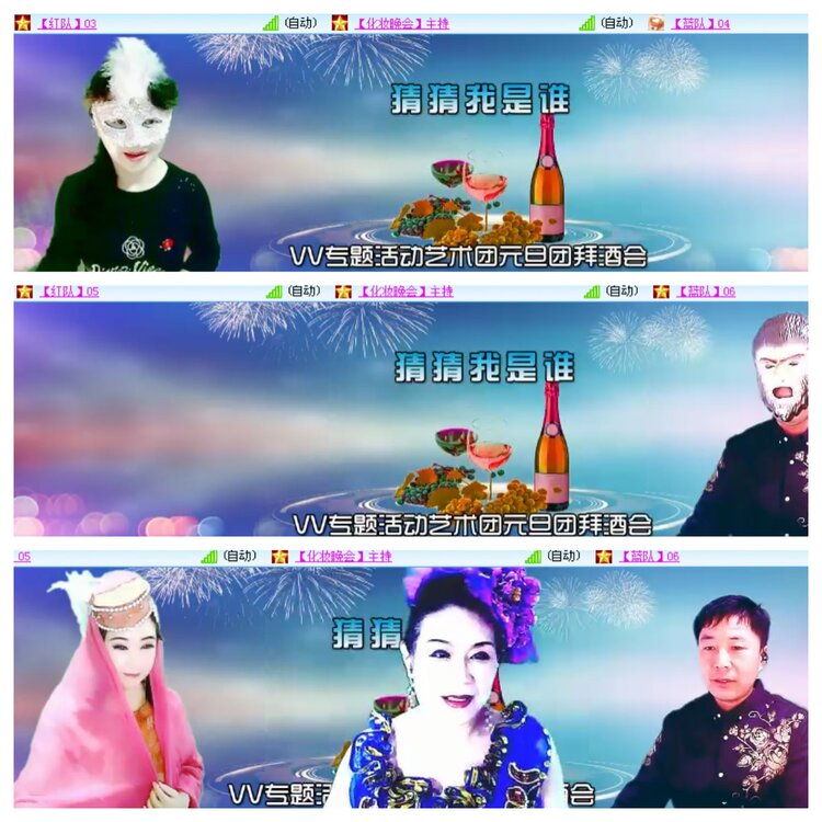 小浅🎤V娱热点