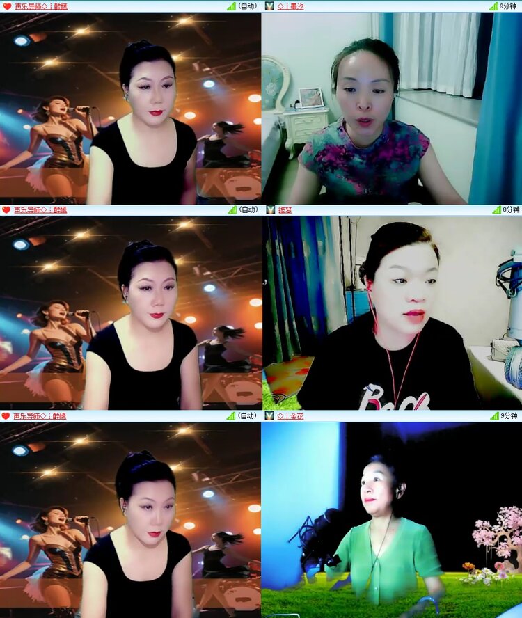 曾经🎤V娱热点