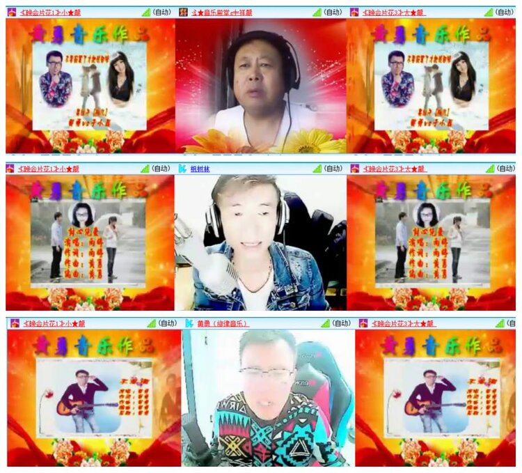 漂泊🎤V娱热点