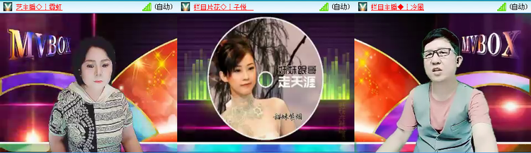 愉悦🎤V娱热点