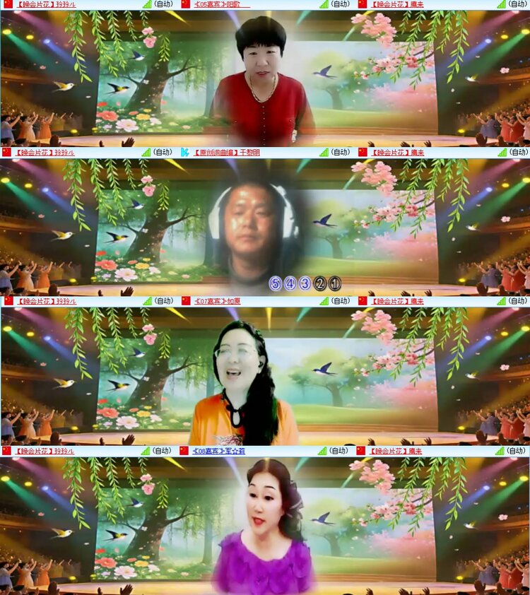 静一静🎤V娱热点