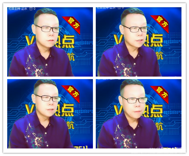 阿呆🎤V娱热点
