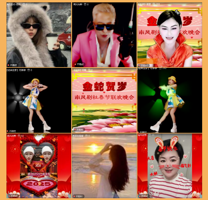 执白🎤V娱热点