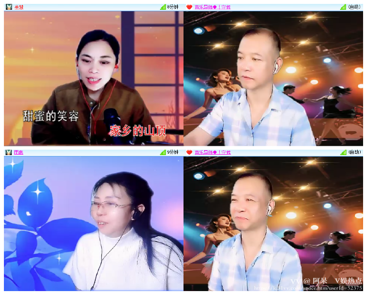 阿呆🎤V娱热点