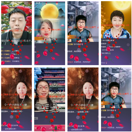 小朵🎤V娱热点