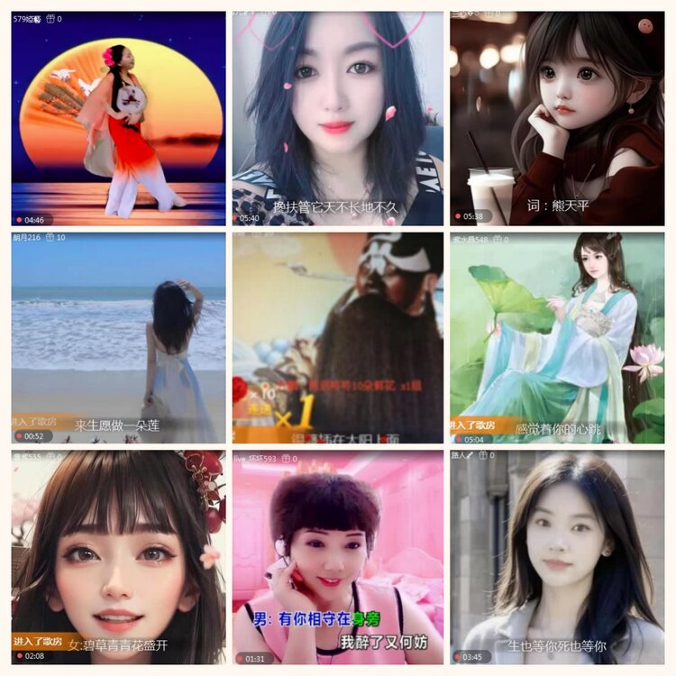 落雪🎤V娱热点