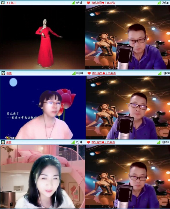 飞沙🎤V娱热点