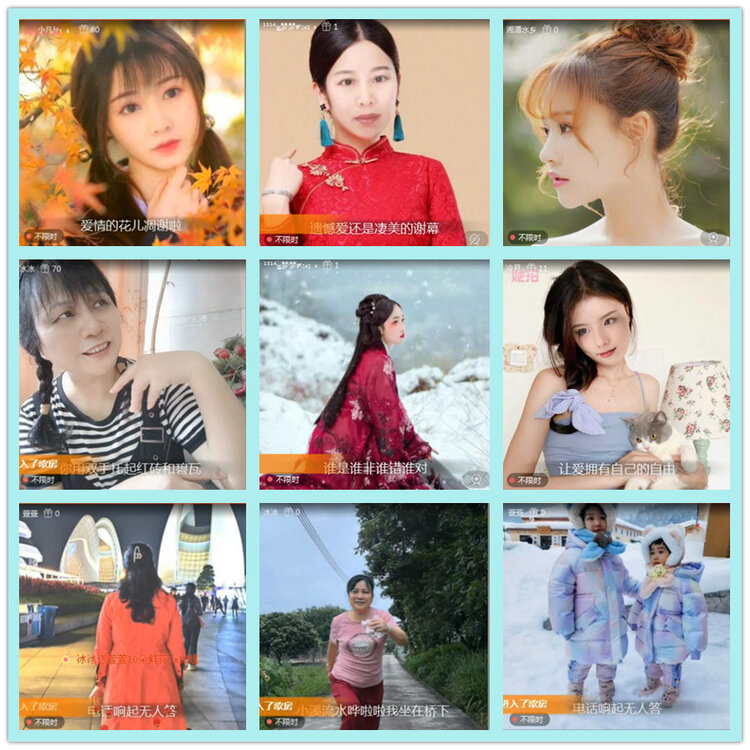 飘雪🎤V娱热点