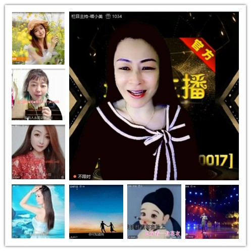 飞沙🎤V娱热点